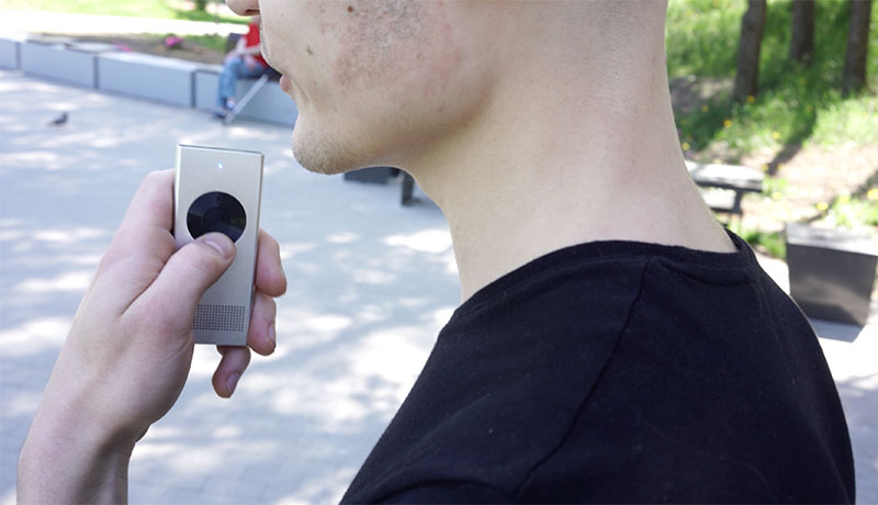 Enence Translator